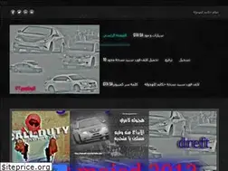 Sites similar to biugliyh.weebly.com