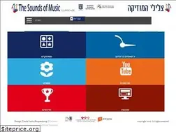 Sites similar to biui-music.org.il