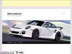 Sites similar to biuss.ru