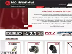 Sites similar to biv.ge
