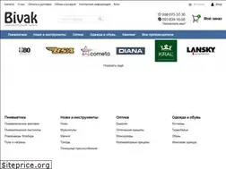 Sites similar to bivak.com.ua