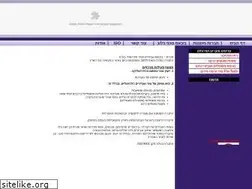 Sites similar to bivas.co.il