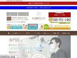 Sites similar to bivi-dent.com
