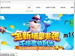 Sites similar to bivisible.com