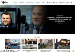 Sites similar to bivol.bg
