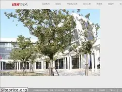 Sites similar to biw.com.cn