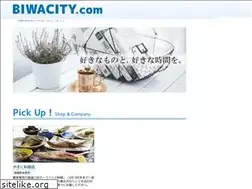 Sites similar to biwacity.com