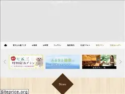 Sites similar to biwadog.co.jp