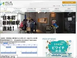 Sites similar to biwaichi-cycling.com