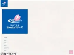 Sites similar to biwako-3ze.jp