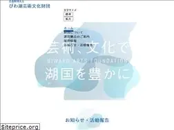 Sites similar to biwako-arts.or.jp