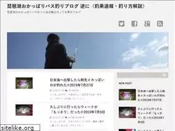 Sites similar to biwako-bass.com