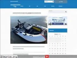 Sites similar to biwako-guide.com