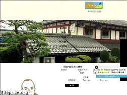 Sites similar to biwako-idumiya.com