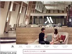 Sites similar to biwako-marriott.com