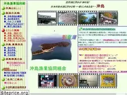 Sites similar to biwako-okishima.com