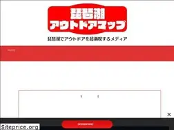 Sites similar to biwako-outdoor.com