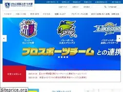 Sites similar to biwako-seikei.jp