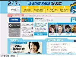 Sites similar to biwako.gr.jp