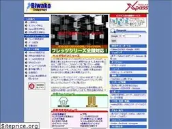 Sites similar to biwako.ne.jp
