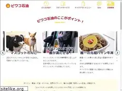 Sites similar to biwako001.com