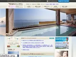 Sites similar to biwakogh.co.jp