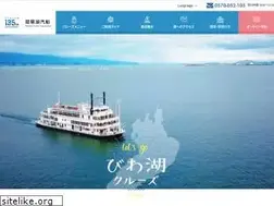Sites similar to biwakokisen.co.jp