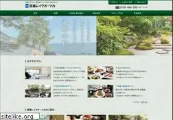 Sites similar to biwalake-otsuka.com