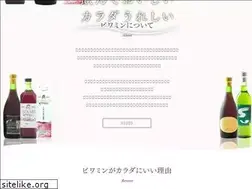 Sites similar to biwamin.jp