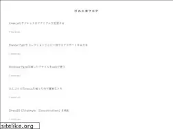 Sites similar to biwanoie.tokyo