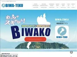 Sites similar to biwateku.jp