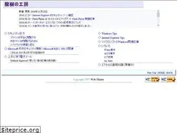 Sites similar to biwt.net
