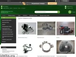 Sites similar to bixenon.com.ua