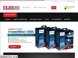 Sites similar to bixenon.kiev.ua