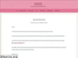 Sites similar to bixiaguan.com