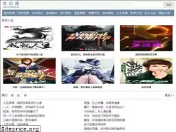 Sites similar to bixiange.top