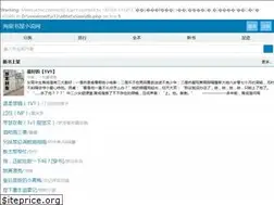Sites similar to bixiazw.org