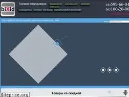 Sites similar to bixid.com.ua