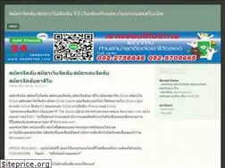 Sites similar to bixti.com