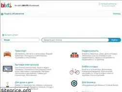 Sites similar to bixti.ru