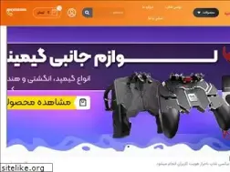 Sites similar to bixyshop.com