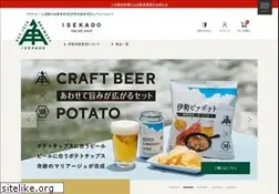 Sites similar to biyagura.jp