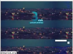 Sites similar to biyamoozim.com