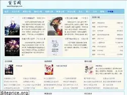 Sites similar to biyange.com