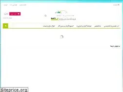Sites similar to biyasham.com