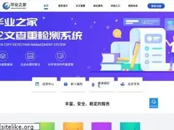 Sites similar to biye.com