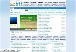 Sites similar to biye5u.com