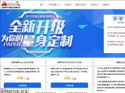 Sites similar to biyehome.net