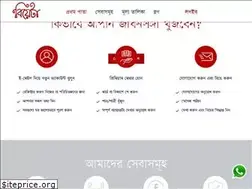 Sites similar to biyeta.com
