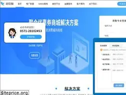 Sites similar to biyingniao.com